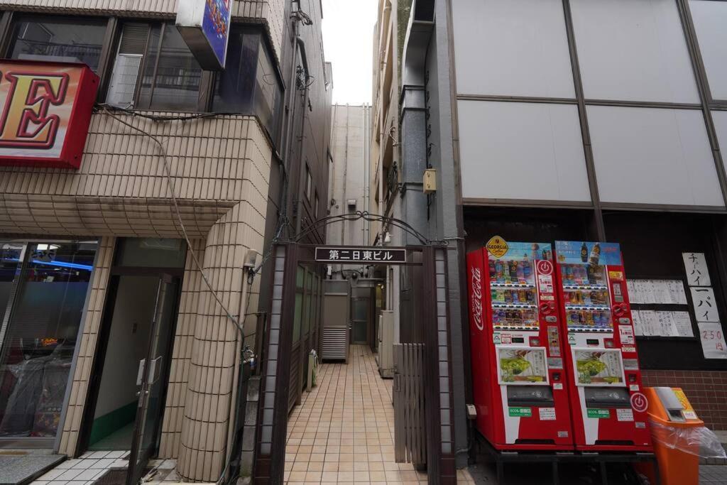 ブランベース東京六義園 Aw Apartment Präfektur Tokio