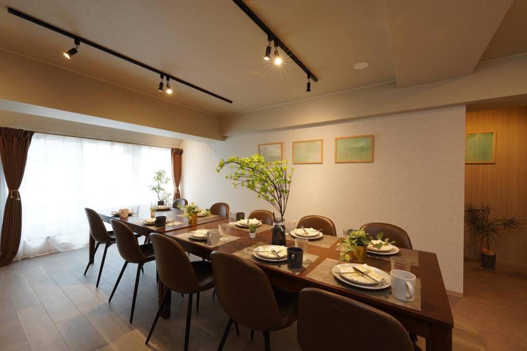 Apartment ブランベース東京六義園 Aw Präfektur Tokio